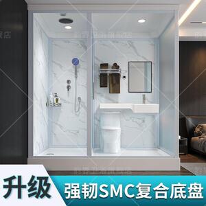 体淋浴房一整体式卫生间家用手集洗成洗间农村成品澡浴室民383宿