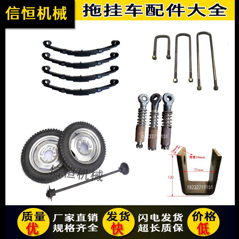 各种规格车轴轴带车后总成农用车拖车桥厂家YHJ农用刹制动
