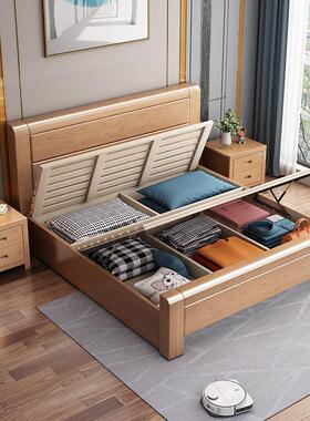 Tl加厚榉木实木床1.8双人1米5单床2米x人2.jueioxeka2米大床主卧