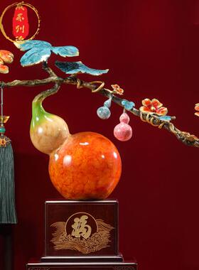 威弗列德全铜福禄如意创意铜葫芦摆件客厅玄关装饰品新居乔迁礼品