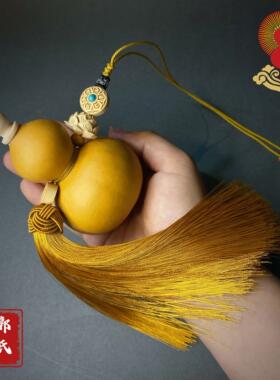 葫芦挂饰门口开 口家用中国结摆件客厅横梁门对门厕所卧室天然玄