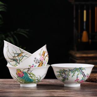 碗套装 花鸟 景德镇家用陶瓷碗轻奢餐具中式 高档饭碗汤碗面汤碗四季