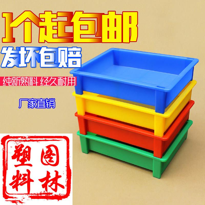 塑料电池盒四脚收纳盒防火阻燃电池箱锂电池盒耐高温塑料电池箱