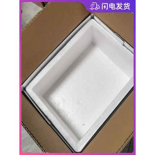 空运隔磁包装箱 钕铁硼强磁 磁性元件 铁氧体磁铁 吸铁石磁检箱