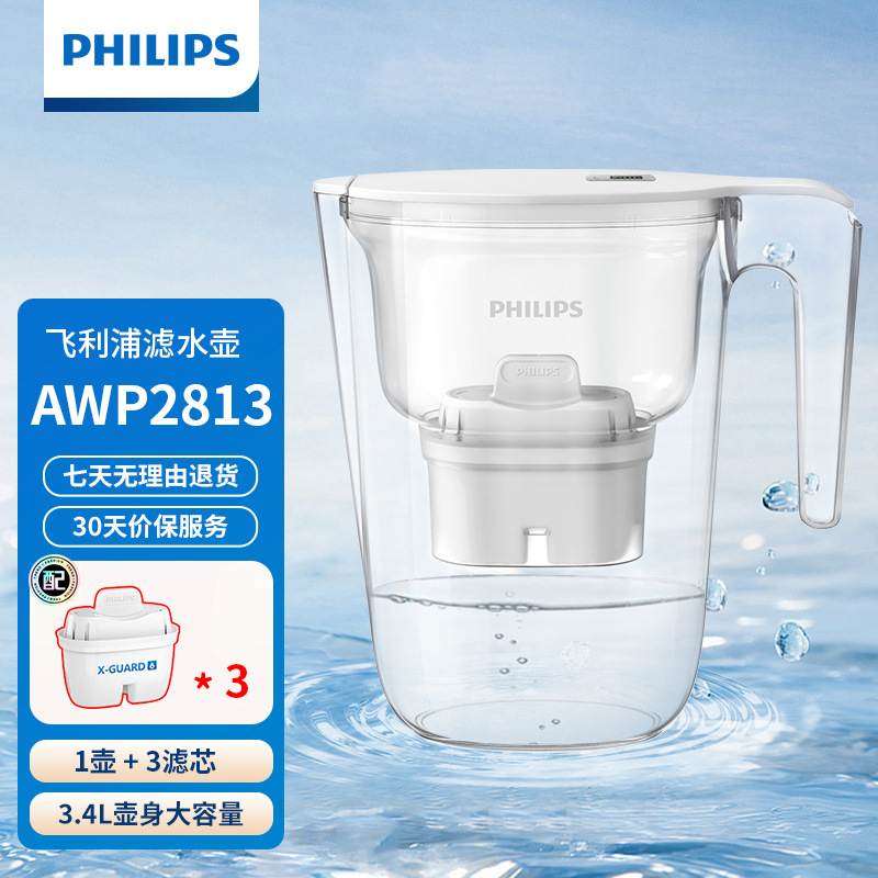 飞浦房净壶家利用滤水壶厨滤水其他/oth杯自来水净水器直饮3水.4L