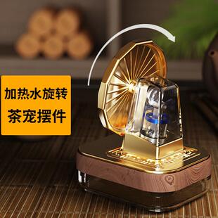 热动力茶宠淘金轮创意加水既转茶艺茶道配件趣味茶台招财治愈摆件