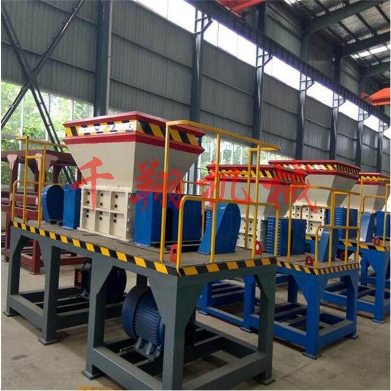 800吨包编织袋设备多功p破能自保双轴撕碎机800 e薄膜工程塑料碎,机械设备,其他机械设备,淘宝优惠券,粉丝福利购,淘宝优惠卷