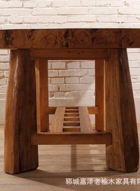 实木餐桌YVB老榆木长方形茶饭全实木桌中家具饭店民式宿桌圆木家