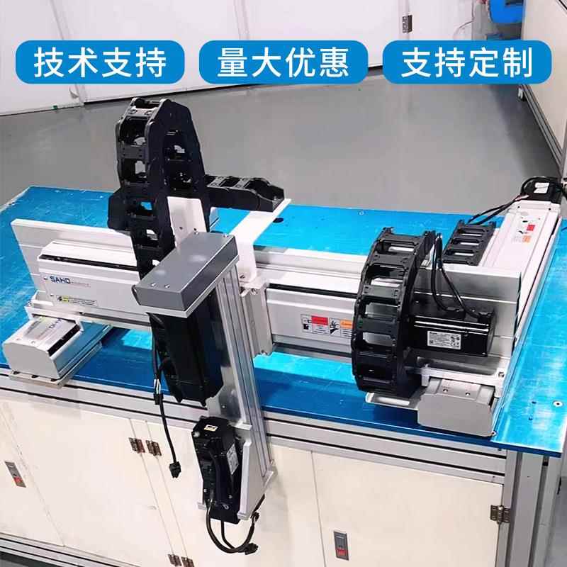 四轴异步双电机模组XY轴大导程型搭建双滑块悬臂型线性模组