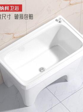 阳台庭院户外拖把池大家用体式一陶瓷墩布MAP洗池卫生间小拖把