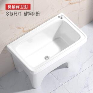 阳台庭院户外拖把池大家用体式 一陶瓷墩布MAP洗池卫生间小拖把