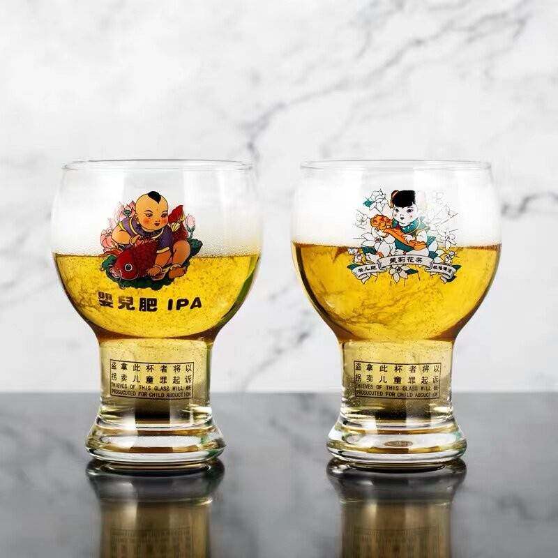 高大师精酿啤酒杯IPA 印度淡色艾尔啤酒杯婴儿肥男娃女娃款大肚杯