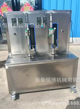 工业瓜果削皮机 商用不锈钢哈密瓜削皮机 商用萝卜削皮机厂家