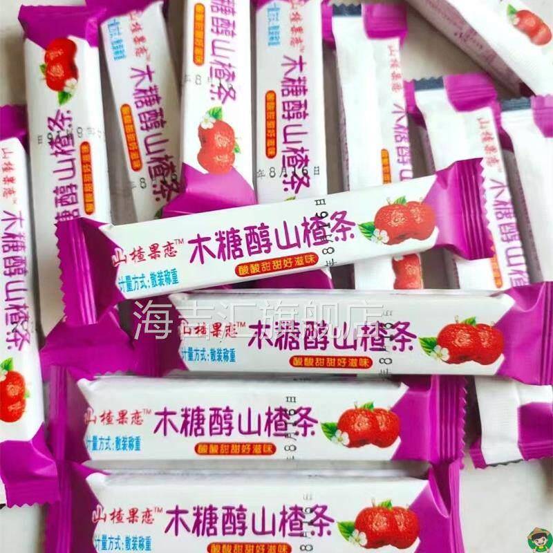 多口味山楂条水果山楂卷木糖醇山楂零食酸甜山楂片糕丁蜜饯果丹皮