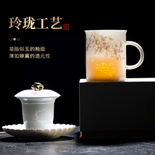 玲珑瓷办公茶杯带过滤泡茶杯家用个人专用喝茶陶瓷杯茶水分离茶具