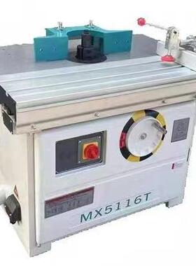 MX5116T立式单轴推台木工铣床推台木工铣床佛山铣床厂家直供