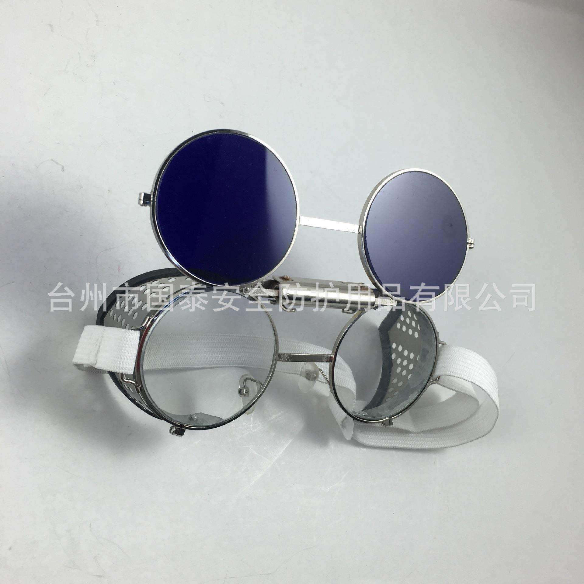 洁星 1905型双层炼钢眼镜玻璃片耐高温古蓝看火镜劳保防护镜