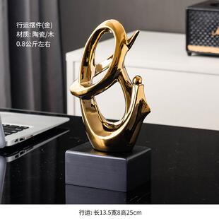 正品风生水级起轻奢办公室面装饰陶瓷摆件客厅端高感现桌代高装饰