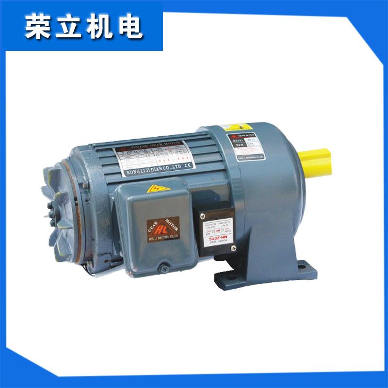 销售GL32-7齿0W-6GL32-7500SB东5莞轮车减速电机 卧式减速刹电机