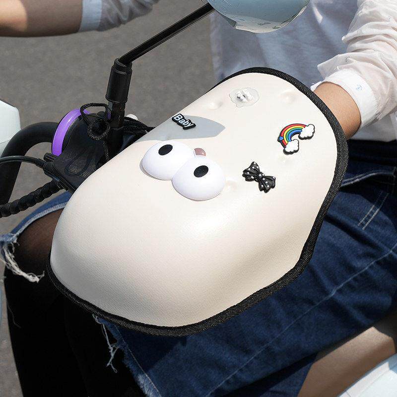 电动车防晒手套电瓶自行车立体把手护罩防水遮阳挡风车把套女夏季