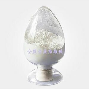壬酸香草酰胺合成辣椒素合成辣椒碱辣椒碱粉辣椒提取