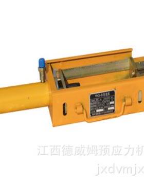 福建省泉州厂价专业销售预应力钢绞线梨花型头专用工具 YH3压花机