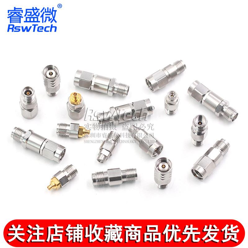 毫米波精密测试转接器N/2.4转2.92mm/1.85/3.5高频网分头18G-50G