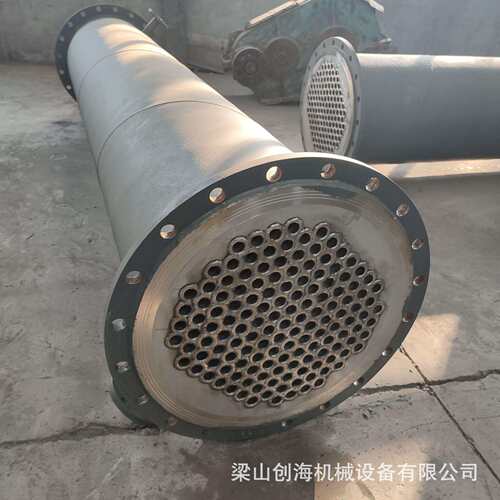 304不锈钢蒸发冷凝器316不锈钢蒸发冷凝器20平方冷凝器