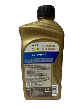 适用长城哈弗H6新能源枭龙摩卡玛奇朵拿铁猛龙蓝山变速箱油齿轮油