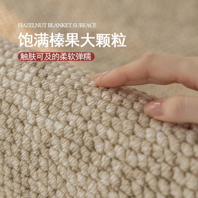 简蒂尼2024新款轻奢高级羊毛地毯客厅茶几毯纯色沙发卧室家用极简