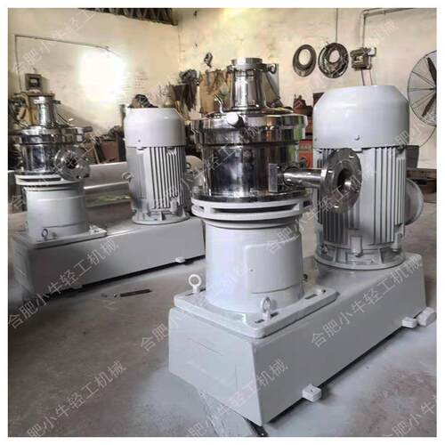 乳化沥青柏油改性沥青研磨试验型胶体磨机高分子聚合物化工胶体磨