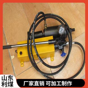 手动锚索张拉机供应MS18-250/55矿用索张拉机具厂家