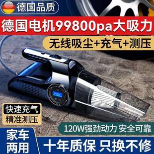厂家Ozio车载吸尘器充气泵无线充电大功率汽车打气泵家车两用