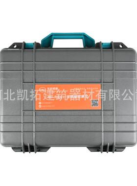 BD-R600一体钢筋检测仪钢筋保护层厚度测试仪1-210mm厂家直发