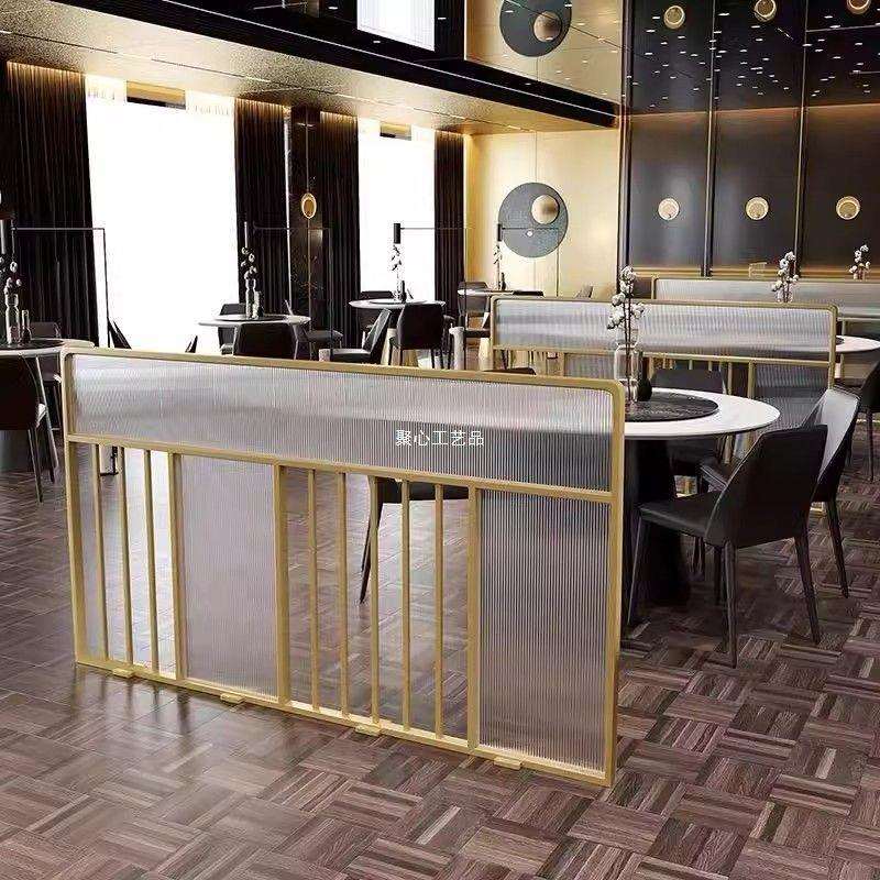 铁艺屏风隔断餐厅饭店火锅店烧烤店包间包厢轻奢新中式遮挡墙装饰
