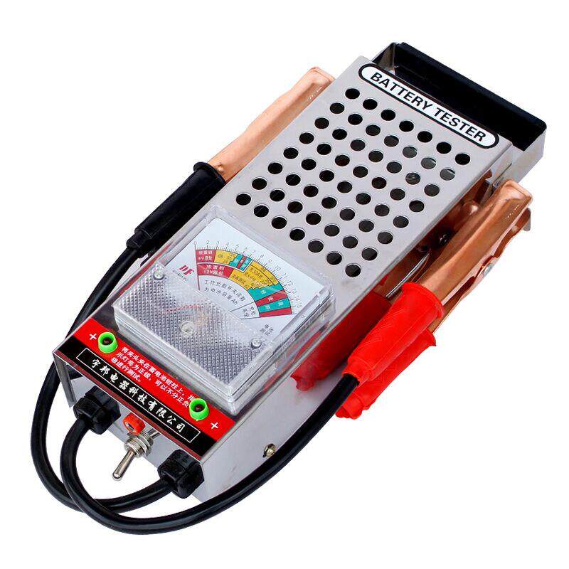 电动车蓄电池测试仪汽车电瓶容量检测表6v12v检测仪电瓶表放电叉