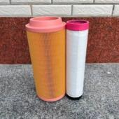 k1634空气滤芯C16400滤清器SA37A覆盛螺杆式 空压机空气滤清器空滤