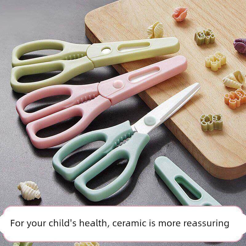 家用陶瓷辅食剪刀食物工具剪刀便捷外带剪菜厨房吃饭小号剪刀
