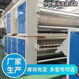 洗烫衣房设厂家 单被套枕套熨平YPAV-300机 工业不备床锈钢变频高