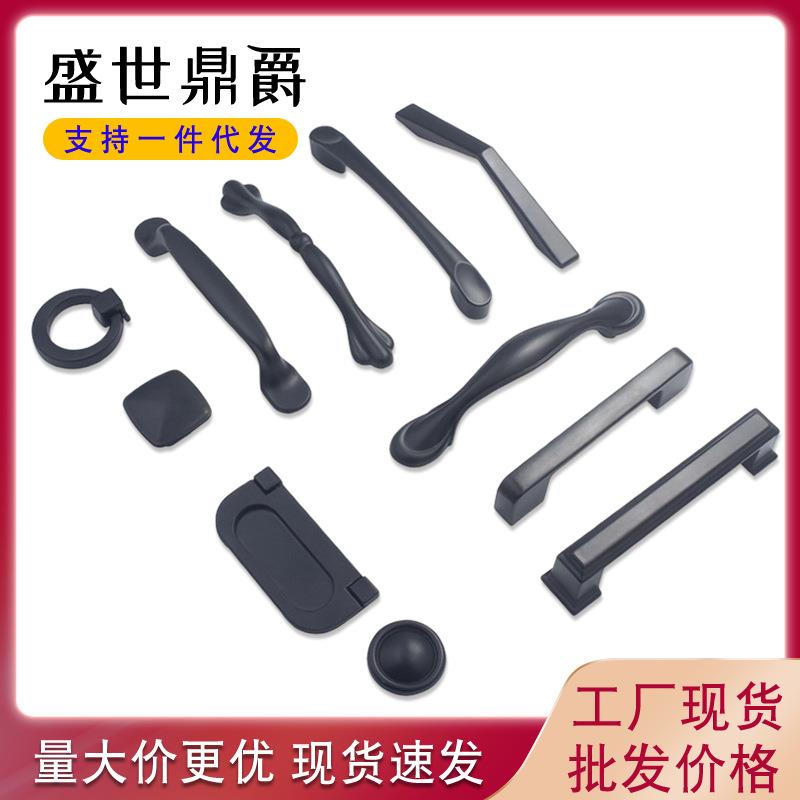 美式黑色加长柜门拉手现代简约长条抽屉橱柜超长衣柜门把手