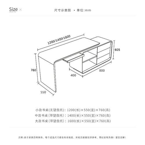 V家用电脑桌办烤公家具简约台式旋转OZL转角白书5色漆书桌架书柜