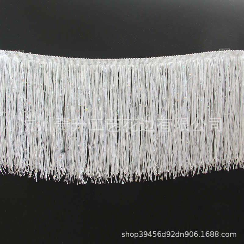 diy做衣服花边辅料舞台拉丁舞服装装饰流苏亮片排须加密服装花边