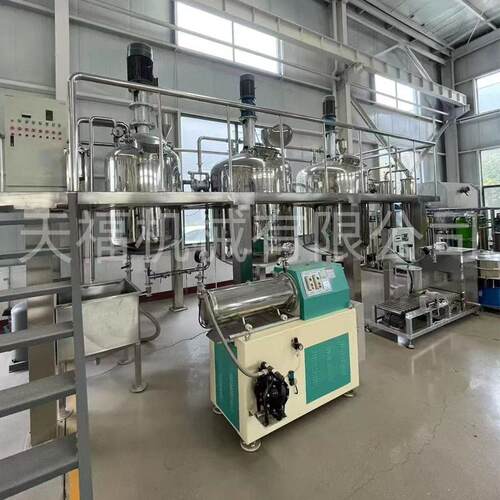 源头工厂水溶生产成套设备全套发酵搅拌灌装粉剂液体料生产线