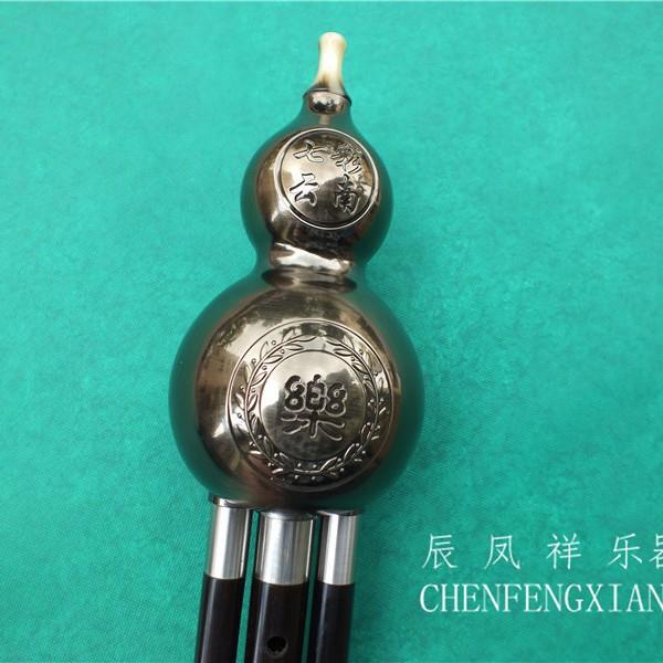 葫芦ZLH丝古青铜黑木檀三音降B调精品葫芦丝耐摔云南葫厂芦丝价直