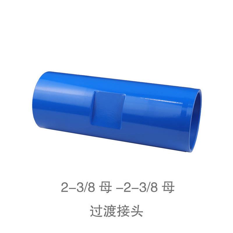 过渡接头变接头 钻杆冲击器过接液压钎杆连接套两母过渡接头耐磨