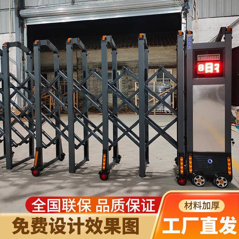 电动伸缩门不锈钢封板工厂无轨遥控手动推拉大门铝合金自动收缩门
