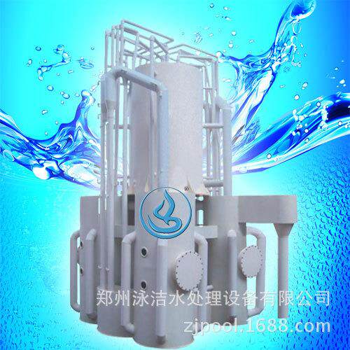 四川广安市泳池设备/广安泳池水处理设备/游泳池水处理设备生产厂