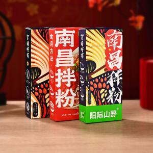阳际山野南昌拌粉江西特产米粉盒装美食方便速食早餐食品懒人夜宵