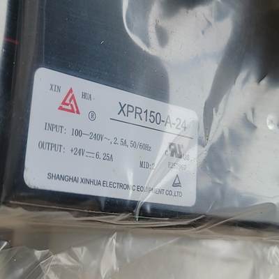 议价新华dcs电源 xpr150-a-24适用