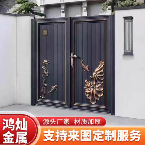 铝合金中式大门户外铝艺庭院别墅门农村自建房家用院子入户双开门